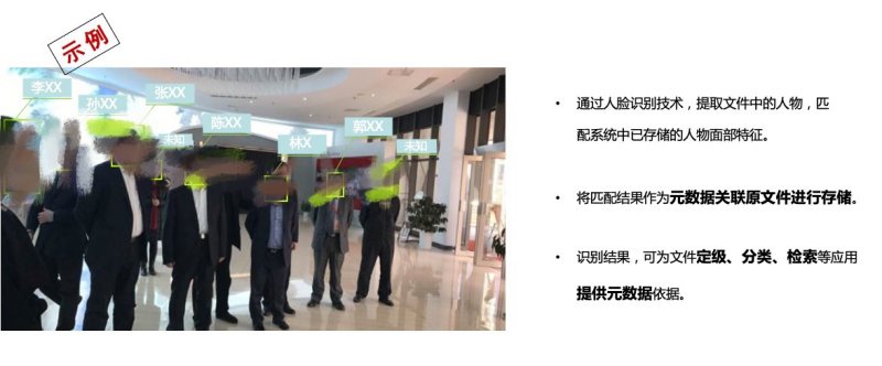 ed_1666691482786373.png 圖片6.png