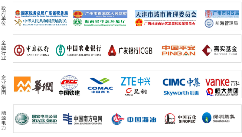 ed_1666691639672297.png 圖片8.png