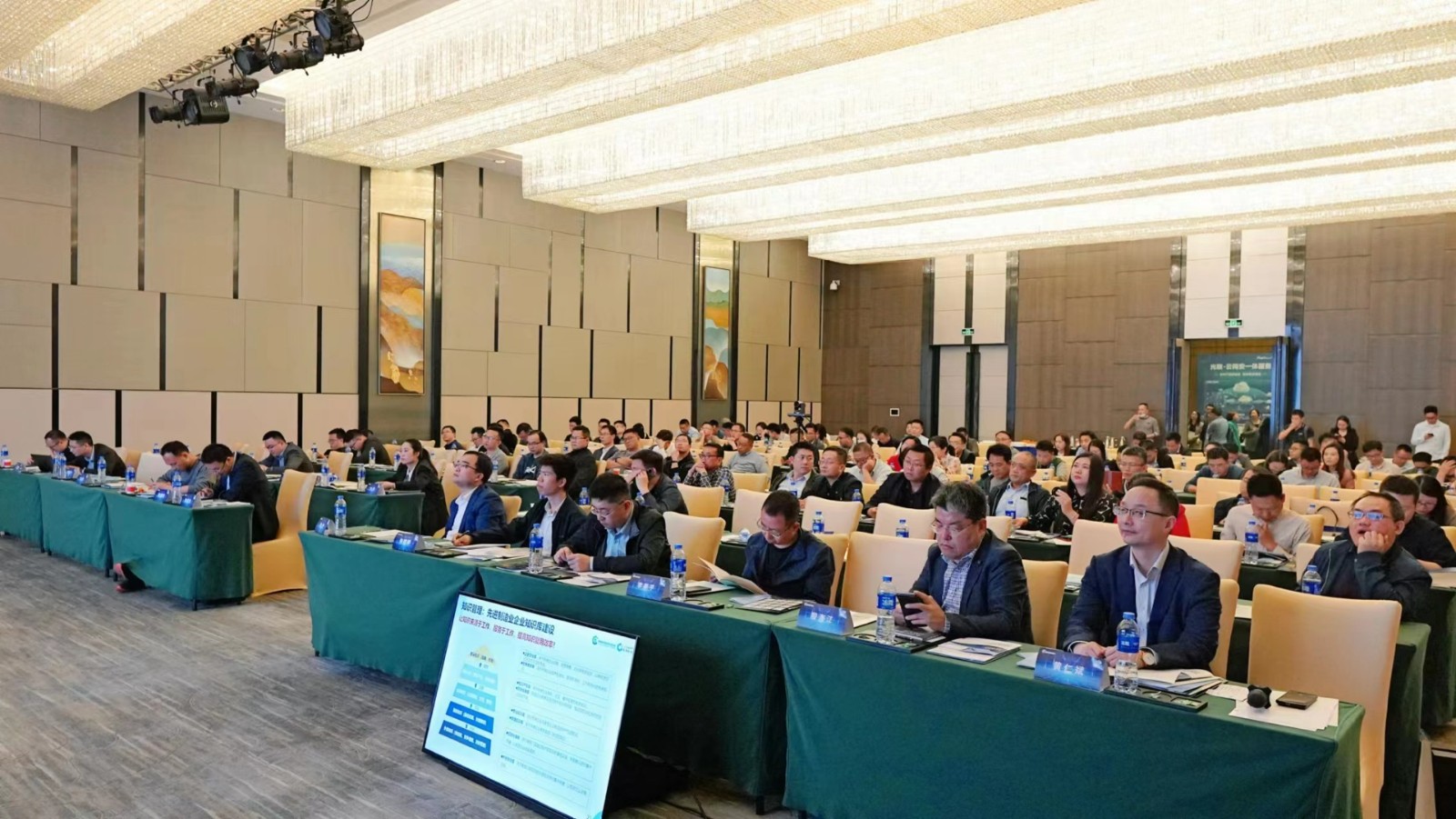 ed_1678688420156194.jpg 珠海cio圖3.jpg