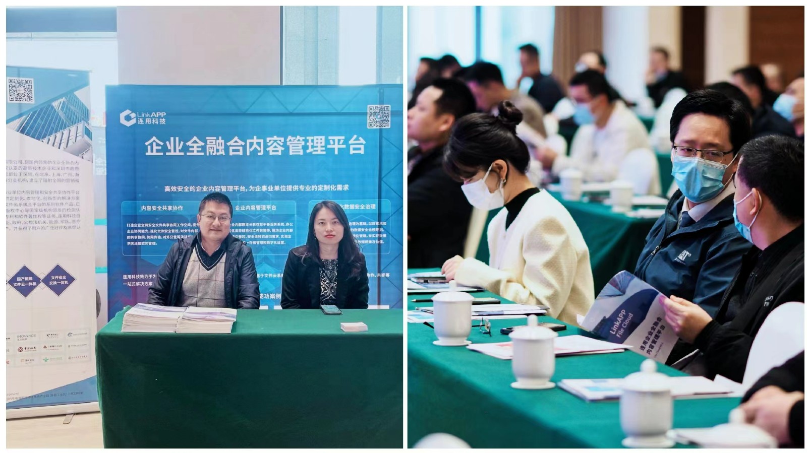 ed_1679652790352276.jpg 川渝圖3.jpg