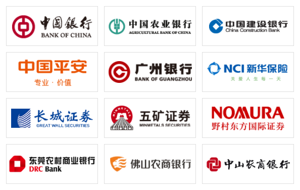 ed_1680245701810613.png 金融案例合集(2).png